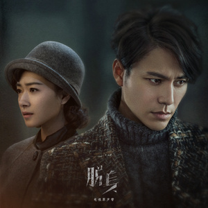 原神同人❌黄动画网站
