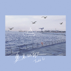 原神同人❌黄动画网站
