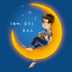 原神同人❌黄动画网站
