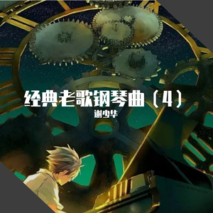 原神同人❌黄动画网站
