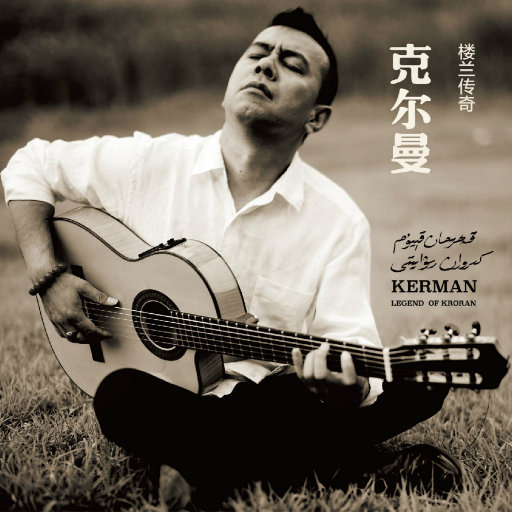 原神同人❌黄动画网站
